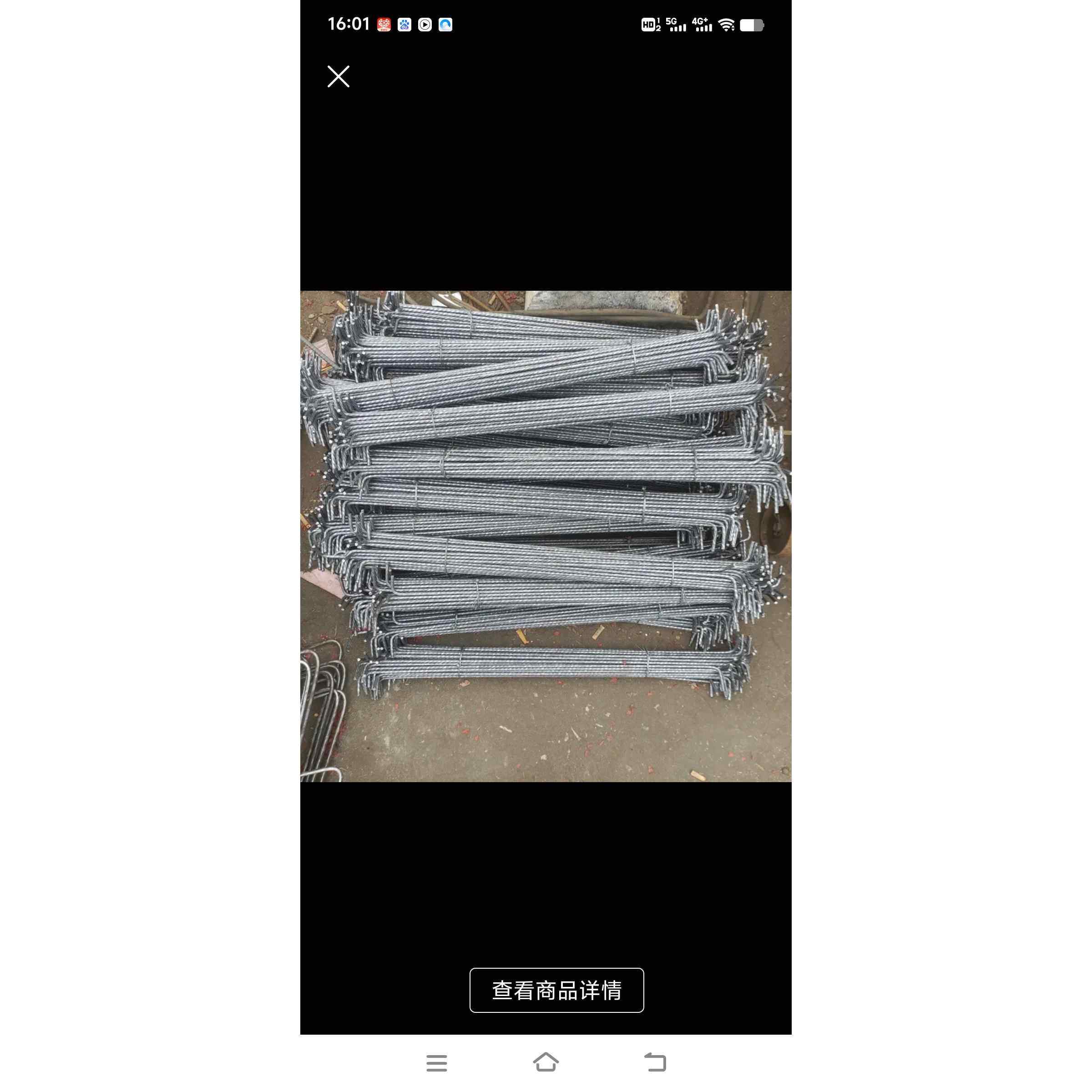 钢筋建筑拉墙筋砌墙筋扒筋植筋箍筋圈6毫米国标加工定制螺纹钢
