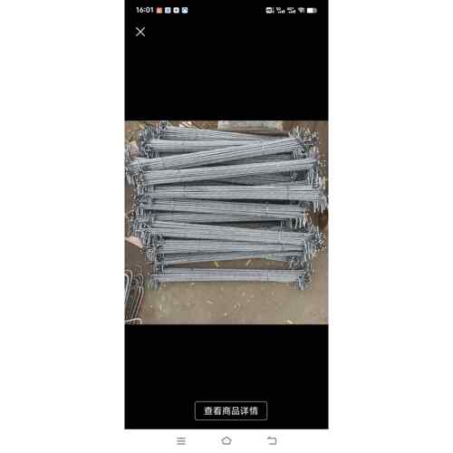 钢筋建筑拉墙筋砌墙筋扒筋植筋箍筋圈6毫米国标加工螺纹钢