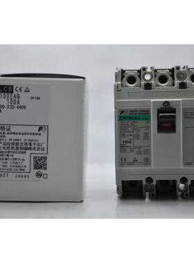 SYYE富士电路器EW100AG3P3断0MA63A原漏装日本进口漏电开关