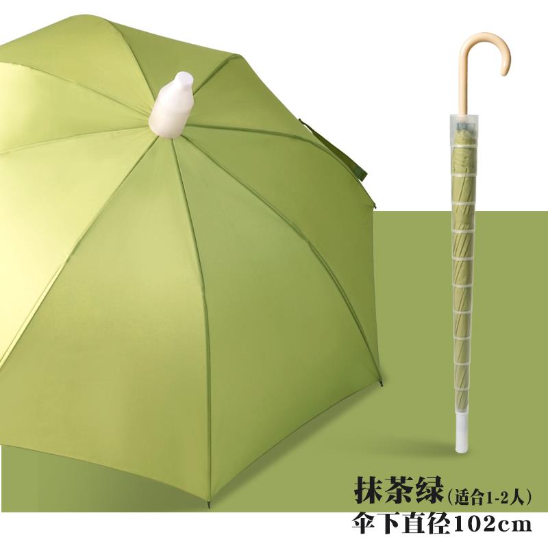 新款防水套伞柄女清新晴雨两用少大号自动雨女心ins长伞学生定制l