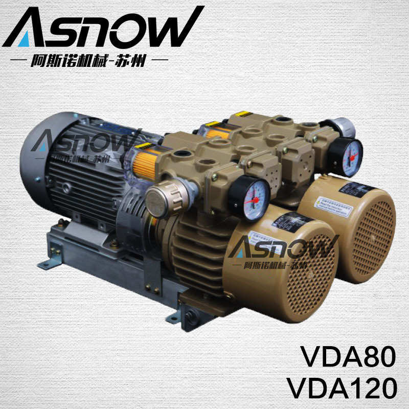 阿斯诺VDA25 好利旺真空泵KRX5-P-VB-03用于自动化设备吸盘