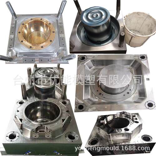 供应5L、10L、18L全新优质的热流道涂料桶模具，塑料注塑水桶模具