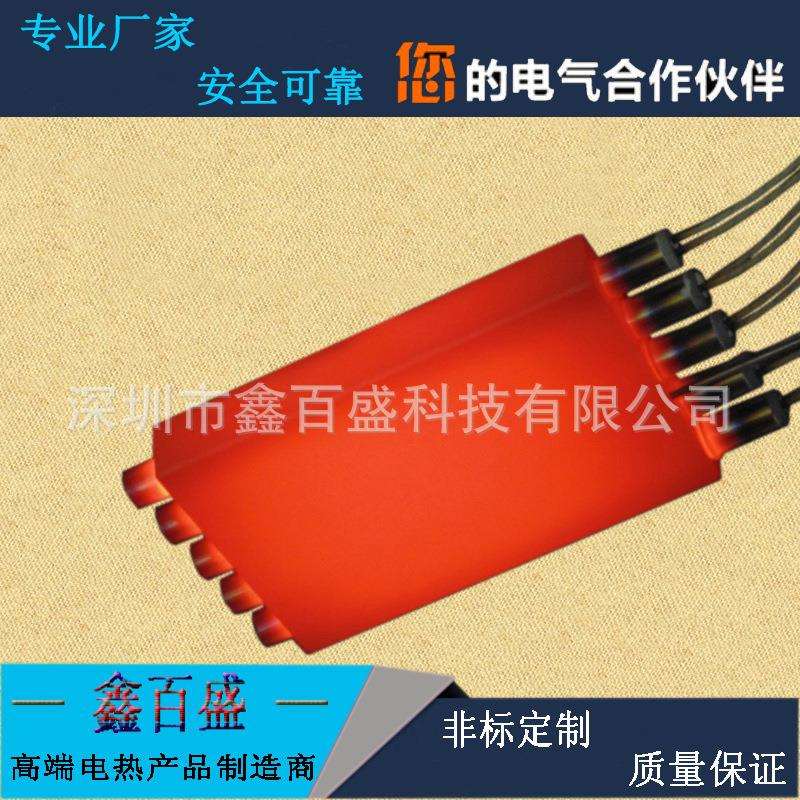 900W热弯机专用950度温均热型发热管3D双曲面屏成型机电加热管