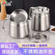304不锈钢炸油壶 304滤油壶油漏油壶油罐大容量炸锅带滤网不挂油
