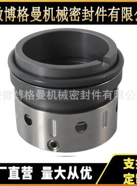 NO0VET500/8B2/A-G13400机械密封