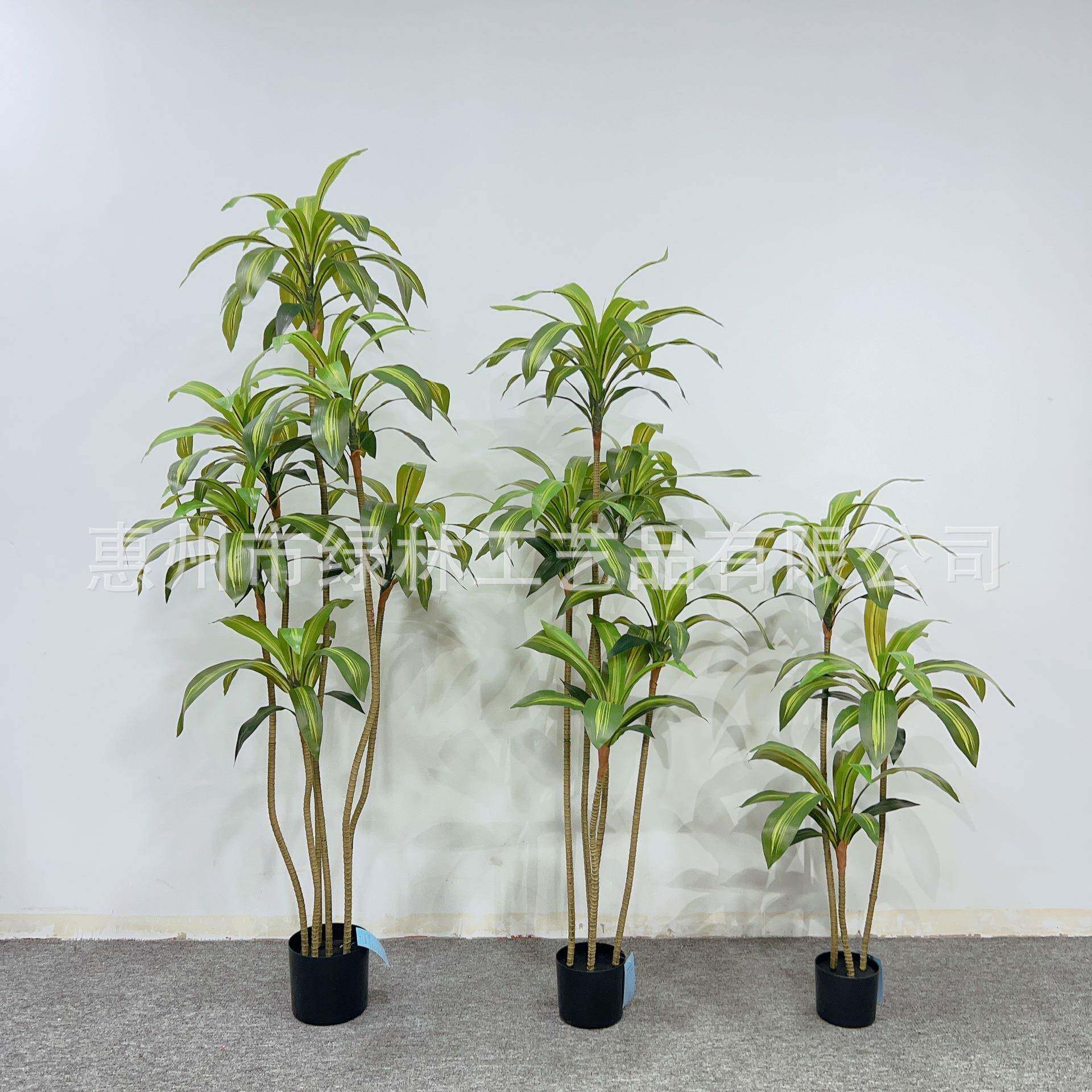 仿真巴西铁红铁树盆栽北欧风树假树多瓣叶装饰展厅假花艺