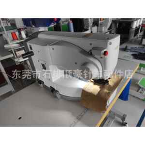 全新SP1790DS电SP-1790D脑自动平缝头锁眼机扣服装眼机工业纫机
