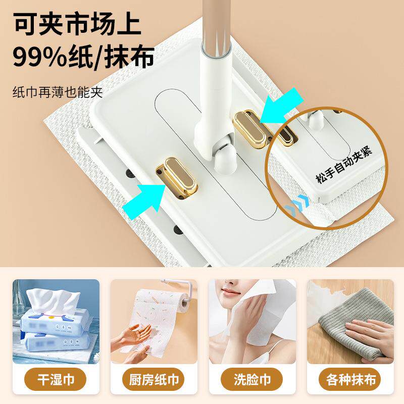 日常家用免脏手自动洗脸巾拖把夹两用款懒人地拖桌面清洁器玻璃擦