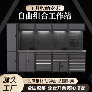 汽修工作站汽修工具车组合工具柜推车多功能维修工作台铁皮车间用