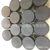 快干丝印导电油墨高温发热导电玻璃陶瓷油墨