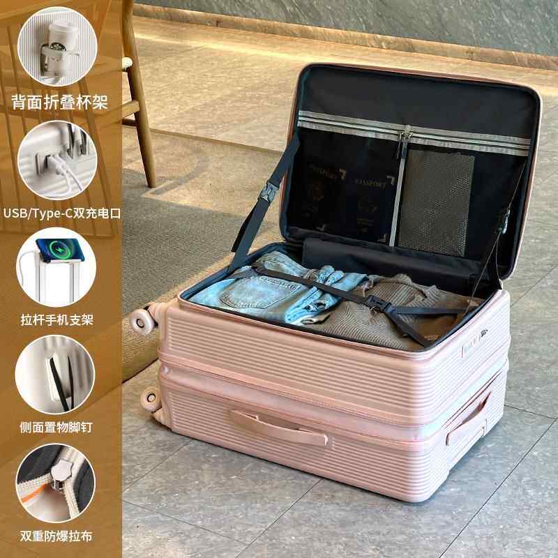 正品超大容量开口0行李箱可扩展静音2寸拉杆箱翻盖机登侧箱女PC旅