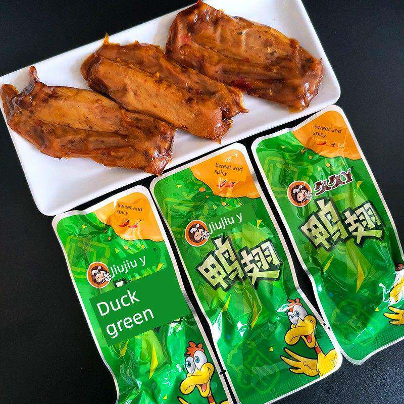 久久丫甜辣鸭翅250g老酱卤味鸭翅膀肉类小吃办公室麻辣休闲小零食
