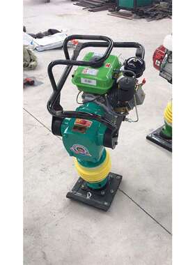 Impact compactor建筑地面汽油冲击夯 小型便携式路面压实设备