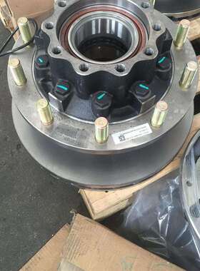 适用重汽豪沃T7H汽车后轮毂带制动盘总成 AZ711734614711