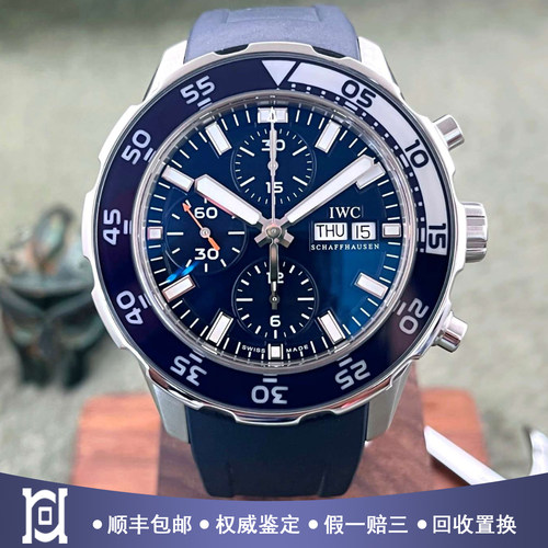 万国海洋时计系列44mm精钢计时98新自动机械胶带男士手表IW376711