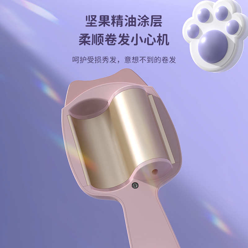 猫耳卷发器 可爱少女风32mm卷发棒一夹成型水波纹蛋卷发棒