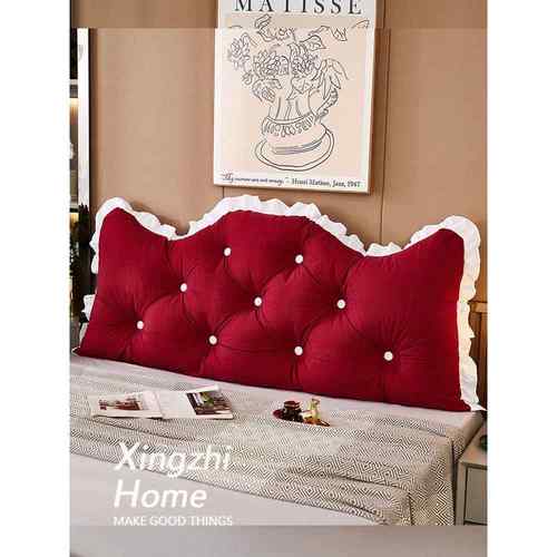 星致家公垫主床头靠可拆洗靠靠背垫防软垫床上大靠枕软FS75718包