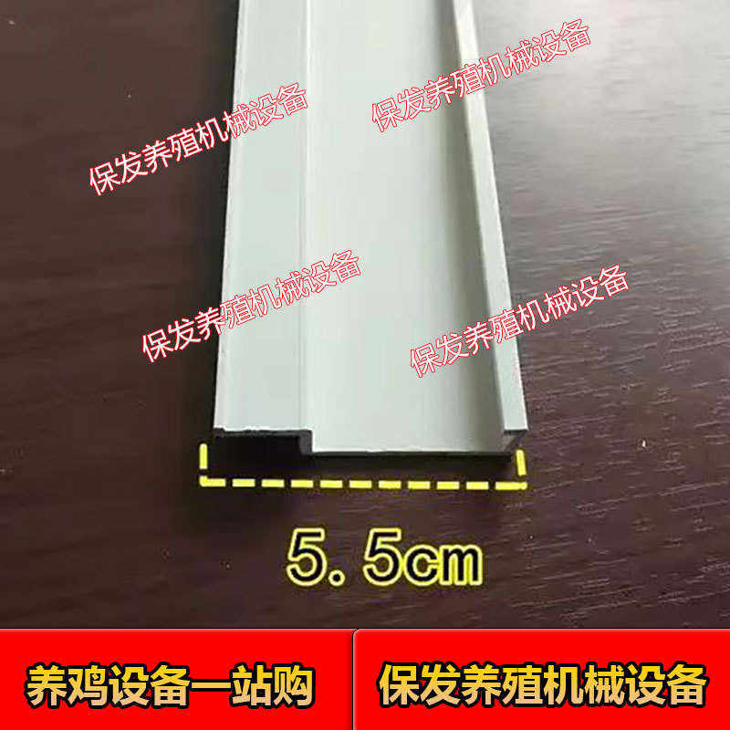 厂家直销 雏鸡笼挡鸡板 带孔雏鸡隔板鸡笼食槽调节板养殖专用挡鸡,家居饰品,石雕,淘宝优惠券,粉丝福利购,淘宝优惠卷