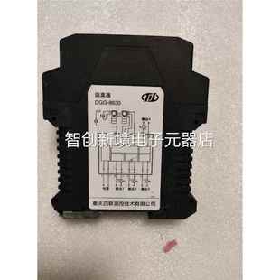 一在42 863离片0 4议价 隔器D