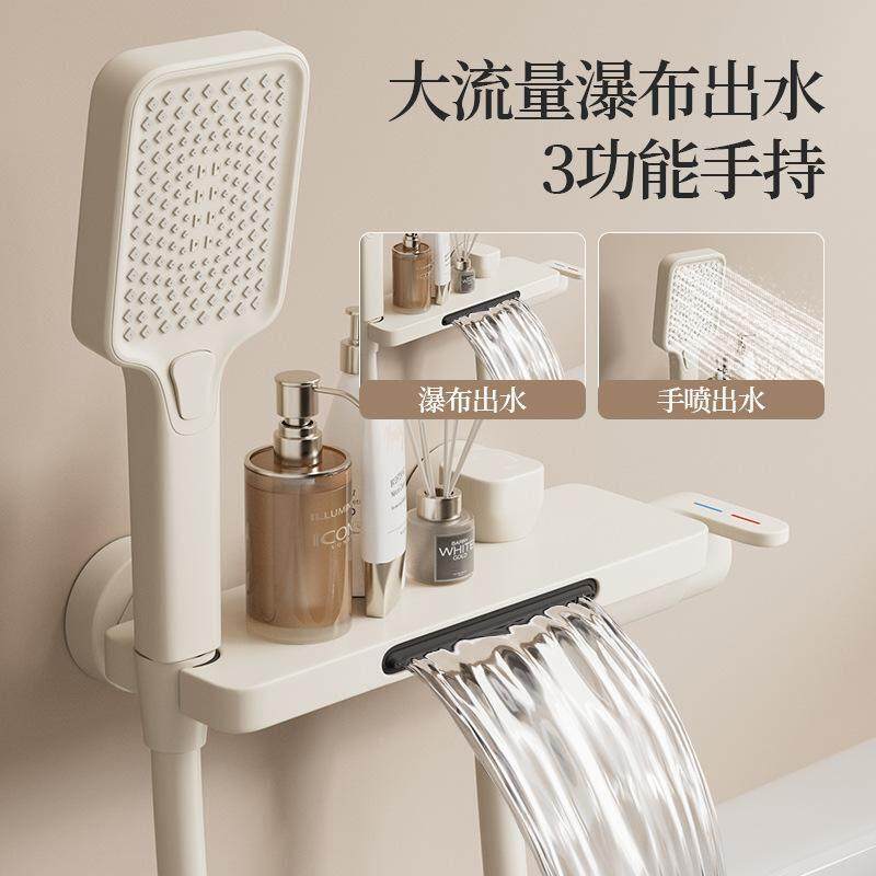 浴缸专用水龙头冷热水淋浴花洒缸边瀑布式全铜墙出水浴室龙头