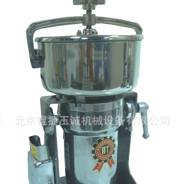 荣聪无螺纹上盖高速粉碎机RT-N12HK