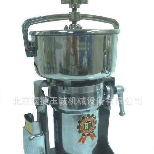 荣聪无螺纹上盖高速粉碎机RT-N12HK