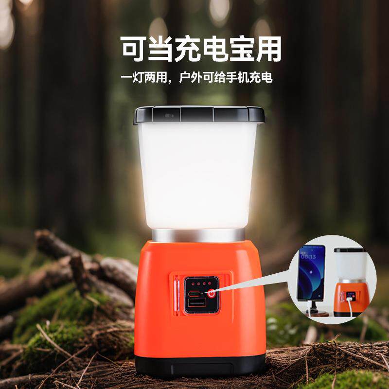 新品 手摇发电多功能露营灯 营地灯 手电筒 手机应急充 户外应急