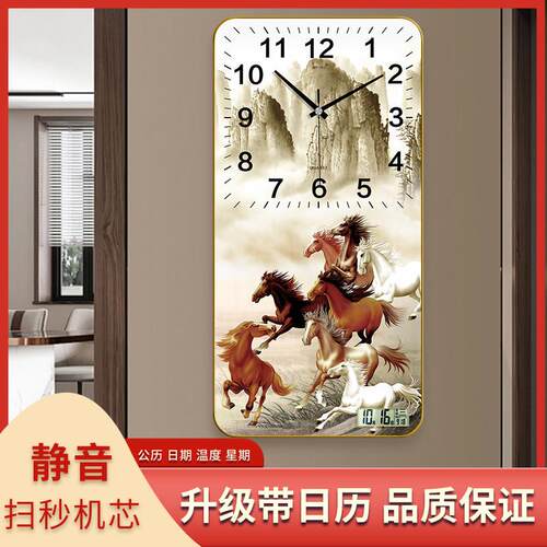 欧装鑫艺挂钟2052新款客250207厅饰画电子饭钟静音万年历时钟挂画