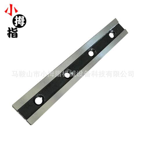 H13/H13K液压剪板机刀片剪切不锈钢不崩口