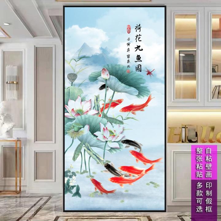 玄关走廊装饰画入户过道荷花自粘壁画中式贴画竖版现代山水墙贴画图片