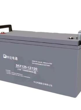 中达电通台达蓄电池DCF126-12/100 12V100ah7ah17a24ah38a40a65ah