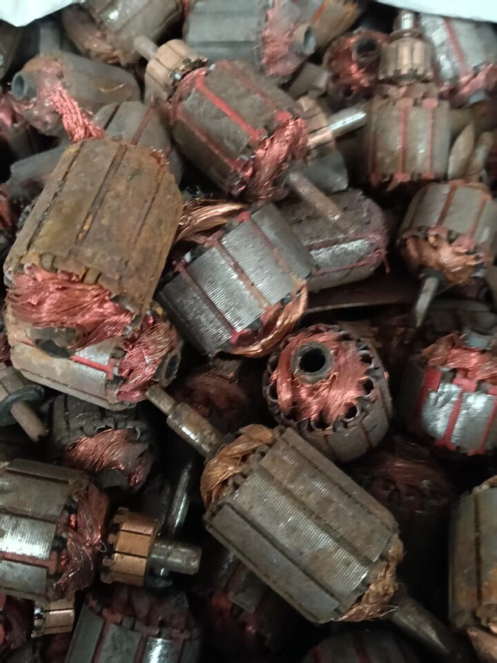 11月7日岳阳处置报废小马达一批18.7吨打包处理（可以过磅，成交价为总价。可代发物流网络拍卖公告