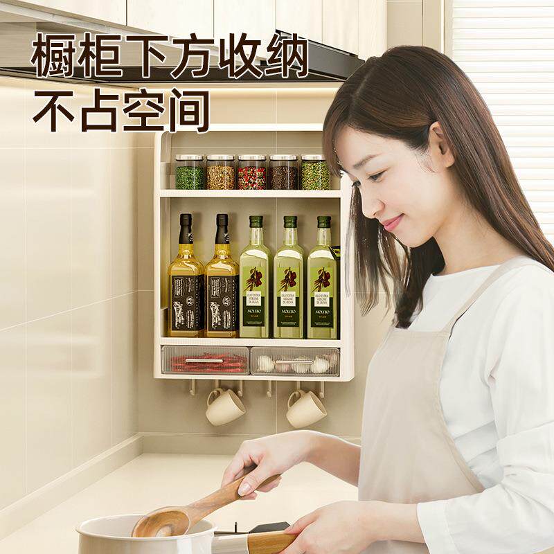 厨房置物架壁挂式免打孔收纳架子放杂物挂墙上多功能调味品整理架