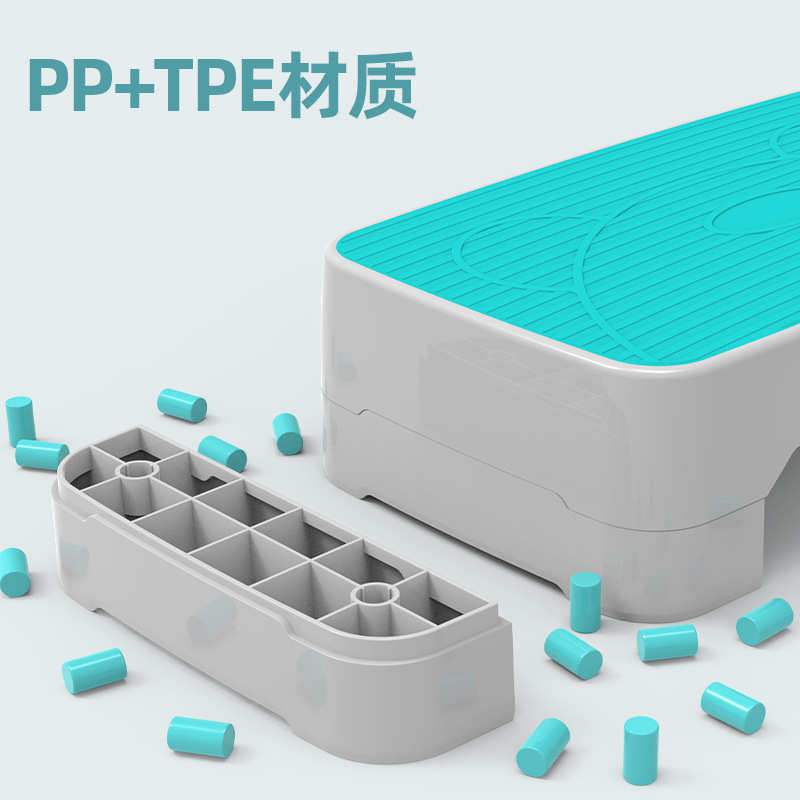 新款台阶跳操收纳儿童女生宠物有氧健身踏板三档调节功能韵律踏板