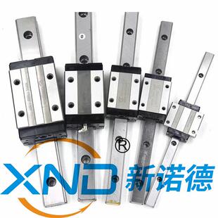 HGH-CA/HGH-HA系列重负荷型滚珠直线导轨HGH15/20/25/30/35/45/55