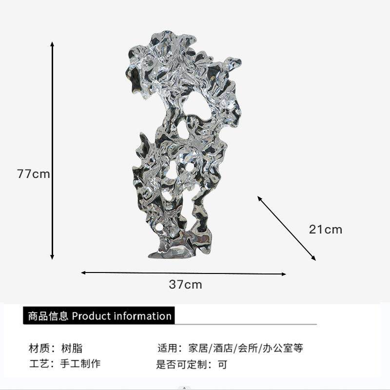 现代轻奢玄关摆件透明雕塑酒店客厅售楼处落地太湖石艺术树脂工艺