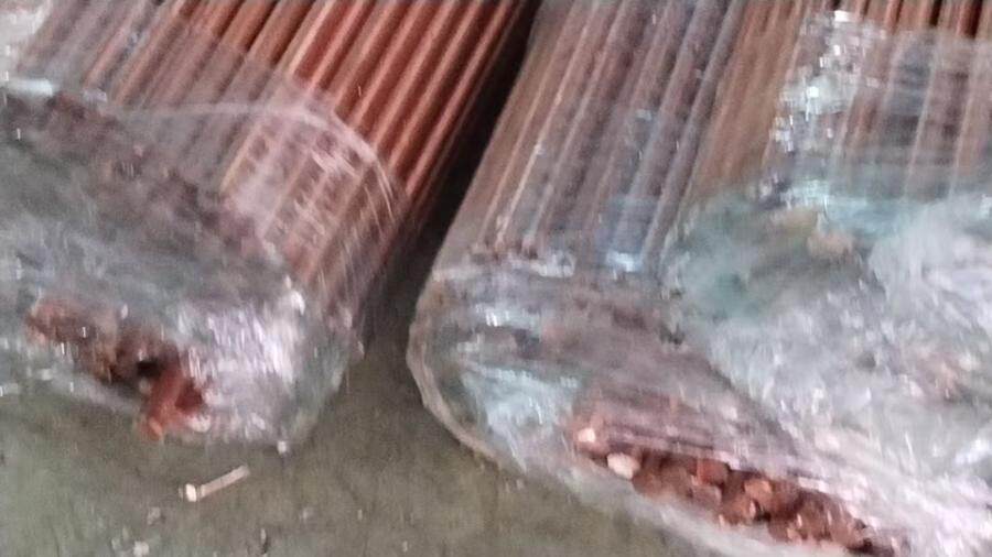 12月21日苏州一批T2铜棒实芯圆棒紫铜棒200根网络拍卖公告