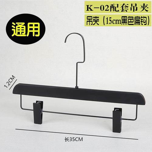 高档酒黑色男女服装用店专用实衣架家木撑植绒西装衣挂木店质定制