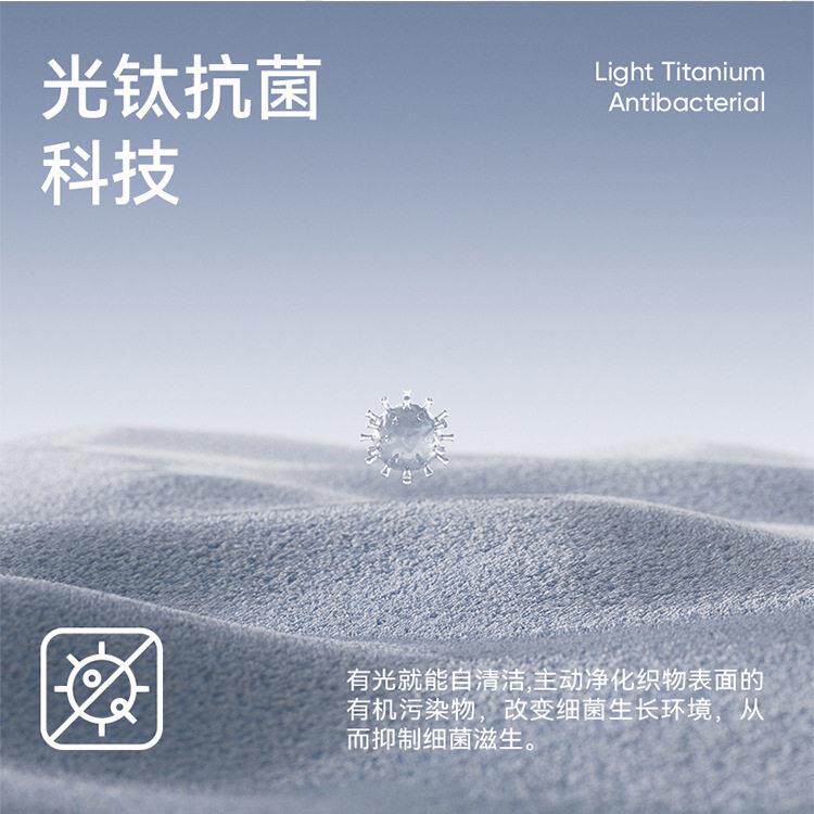 洁玉芙尔雅酒店加厚浴巾居家情侣吸水洗澡全身长款大毛巾不易掉毛