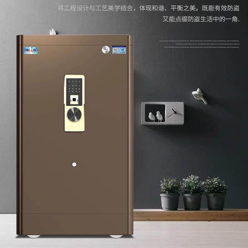 虎牌csp认证保险柜加重钢琴烤漆安全防盗钢制安防指纹保险箱加厚