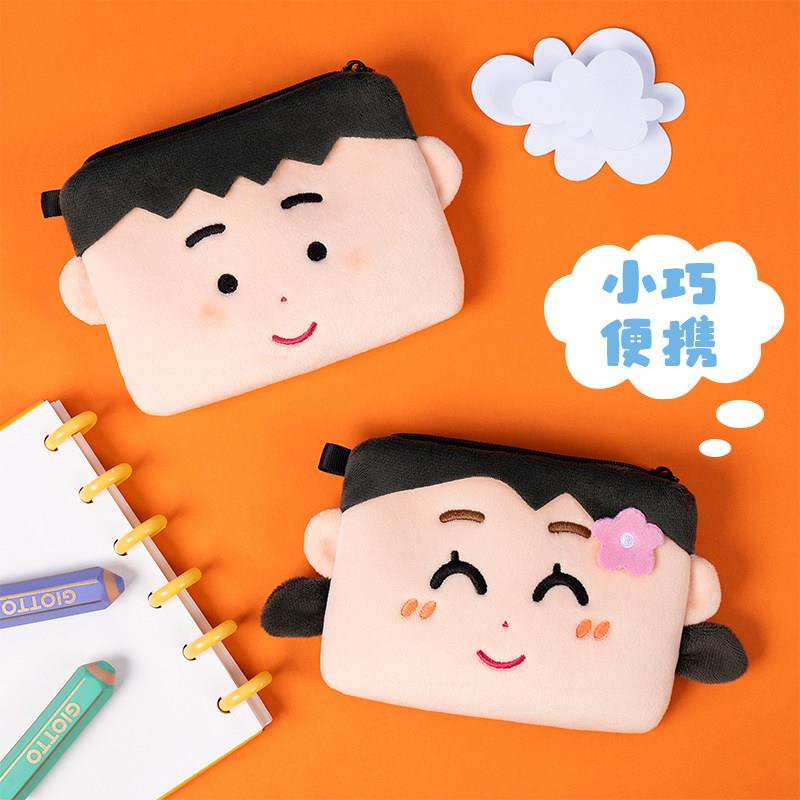 irasutoya插画小人女孩男款方形零钱包可爱趣味情侣卡通毛绒钱包