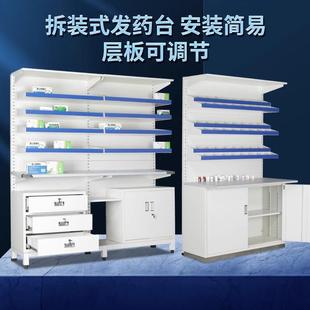 医院门诊药房西药架诊所双面药盘架多层抽拉调节药房药店货架