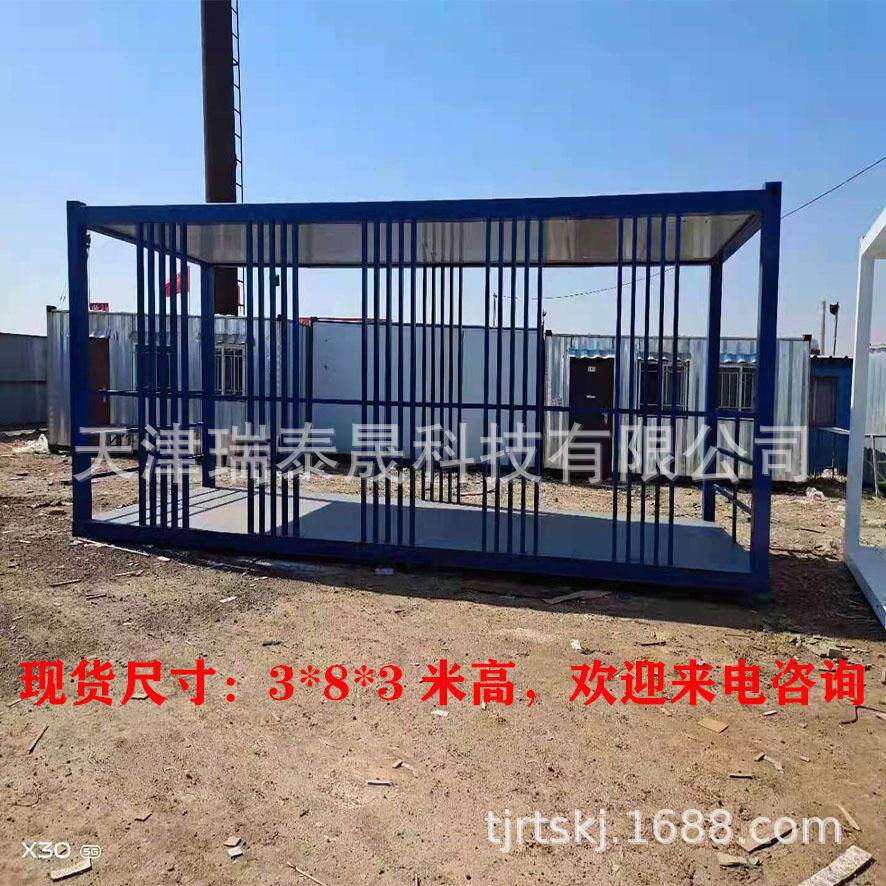 直销户外吸烟亭钢结构岗亭保安厅 可移动小区物业警卫治安亭成品
