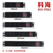 机柜pdu电源竖装 关弱电箱工业排插座接线 23456位10A16A新国标开