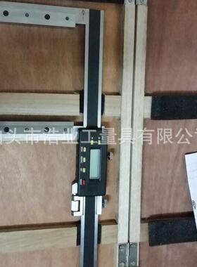数显加宽加深量面卡尺 鸭嘴卡尺 钢丝绳卡尺 0-200 测量爪120x20
