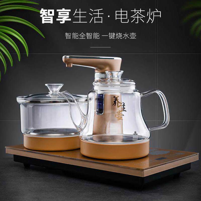 洪悦102烧水壶玻璃泡茶专用底座37*20全自动上水电泡茶炉茶台All