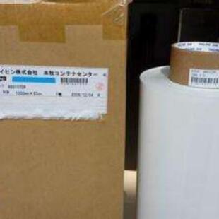 DIC 模切背胶冲型 可提供样品 型号齐全 WSR400BK防水泡棉胶