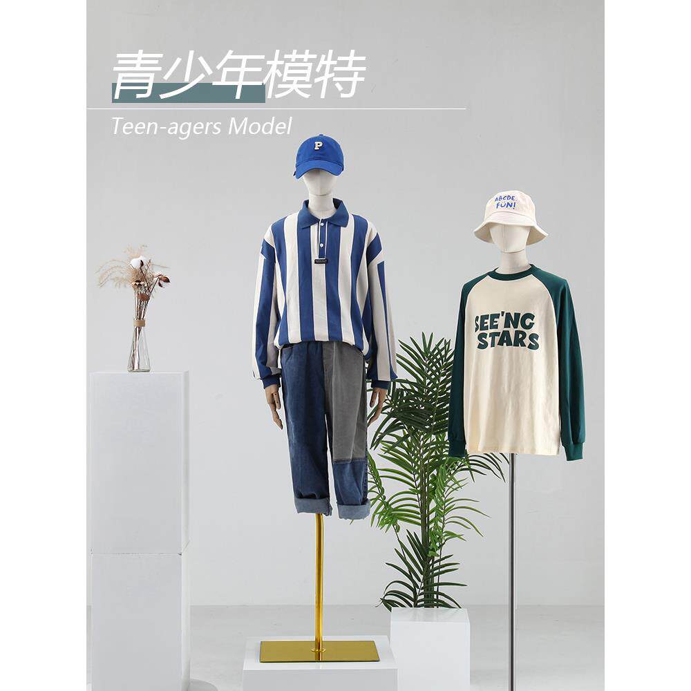 大童装店青少年儿童模型道具半长娃娃人体模型男女服装模型展示架