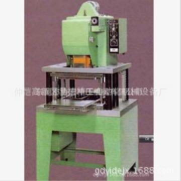 定*制立式小型冲床定*制BLM-3L桌上冲床数控高速冲床自动冲床