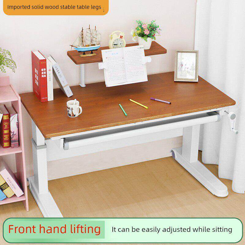 大有帅才前置手摇儿童学习桌可升降实木书桌小学生写字家用电脑桌